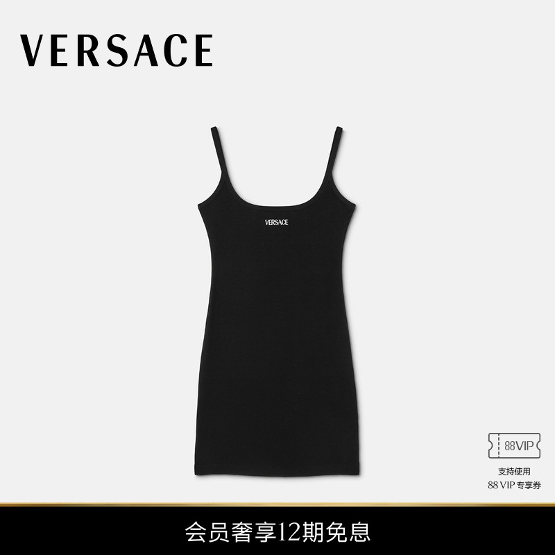 【12期免息】VERSACE/范思哲 女士Logo罗纹修身迷你连衣裙