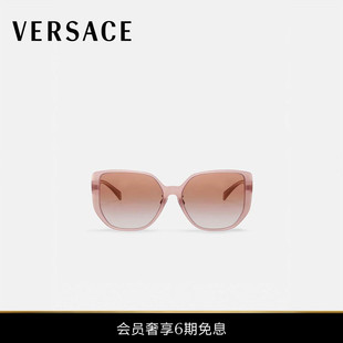 范思哲 VERSACE 太阳镜 送礼