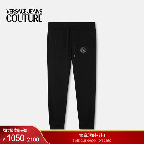 【季末优惠】VERSACE JEANS COUTURE 男士裤子
