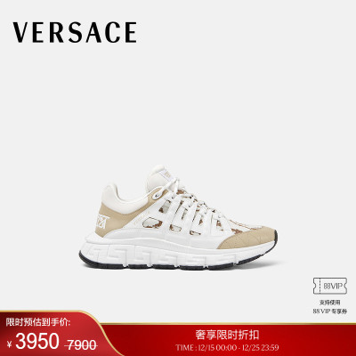 【季末优惠】VERSACE/范思哲 男士Barocco提花Trigreca运动鞋