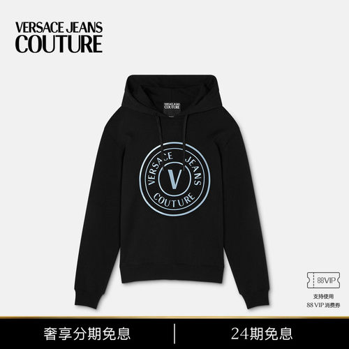 【24期免息】VERSACE JEANS COUTURE 男士上衣