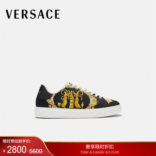 【季末优惠】VERSACE/范思哲 男士Greca印花帆布运动鞋