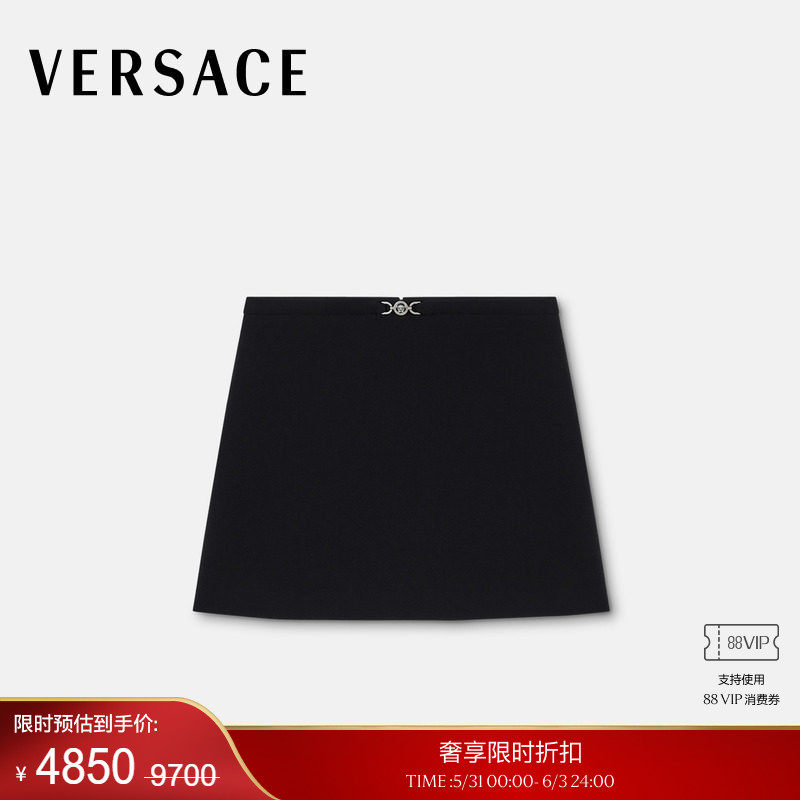 【季末优惠】VERSACE/范思哲 女士双面羊毛A字迷你半身裙