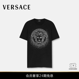 范思哲 VERSACE 男士 Fading T恤 Medusa 24期免息