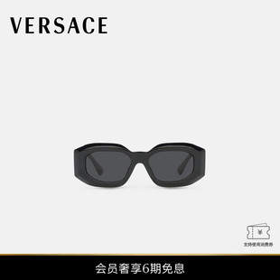 范思哲 VERSACE 男女同款 Maxi Biggie太阳镜 Medusa 6期免息