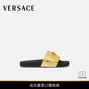12期免息 VERSACE 男士 Medusa拖鞋 范思哲