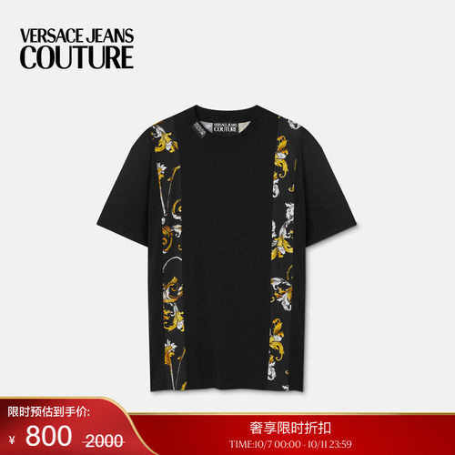 【季末优惠】VERSACE JEANS COUTURE Outline Barocco常规版T恤