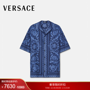 季 男士 末优惠 范思哲 Barocco真丝衬衫 VERSACE