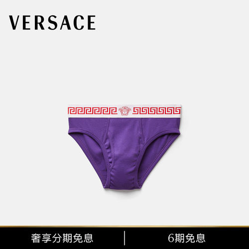 【秀场同款】VERSACE/范思哲 男士罗纹平纹针织三角裤