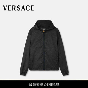 男士 范思哲 VERSACE Barocco提花防风夹克 24期免息