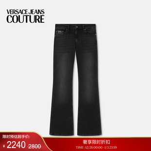 VERSACE JEANS Number修身 季 牛仔裤 Piece 末优惠 男士 COUTURE