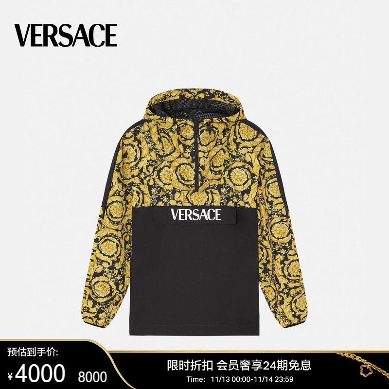 【限时优惠】VERSACE/范思哲 男士BAROCCO夹克外套休闲上衣