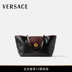 范思哲 VERSACE 女士Vivian小号涂层帆布托特包 秀场同款
