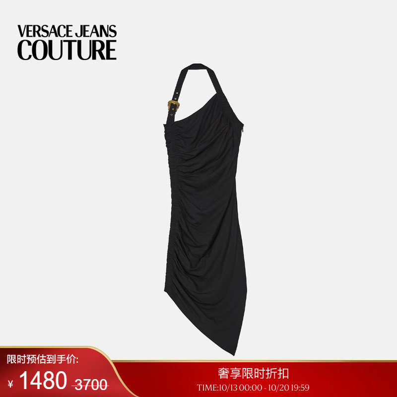 【季末优惠】VERSACE JEANS COUTURE 女士连衣裙