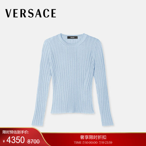 【季末优惠】VERSACE/范思哲 女士罗纹针织粘纤混纺圆领上衣