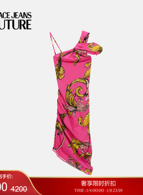 【季末优惠】VERSACE JEANS COUTURE Outline Barocco迷笛连衣裙