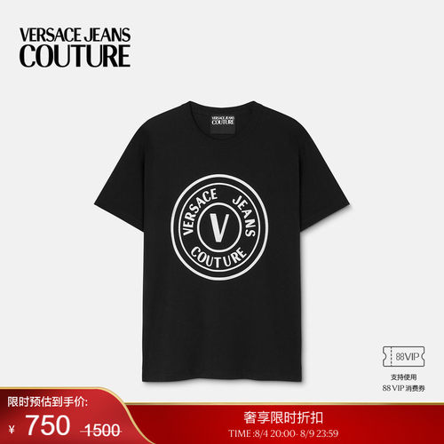 【季末优惠】VERSACE JEANS COUTURE 男士T恤