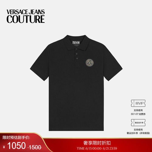 【季末优惠】VERSACE JEANS COUTURE 男士POLO衫