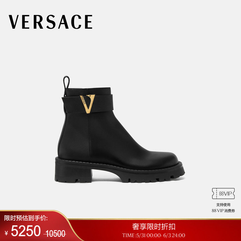 【季末优惠】VERSACE/范思哲 女士V踝靴