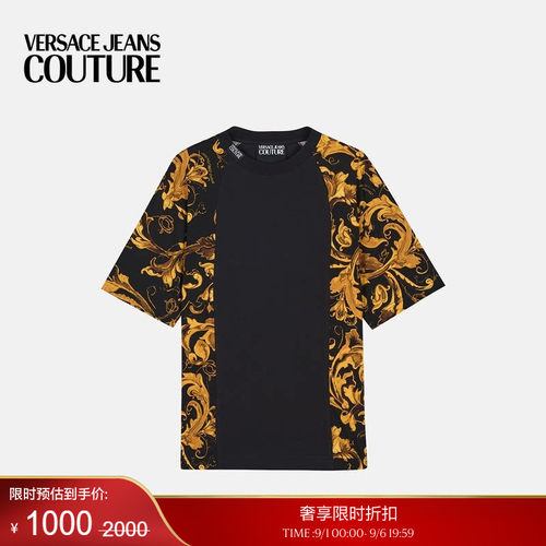【季末优惠】VERSACE JEANS COUTURE Porcelain Barocco宽松版T恤
