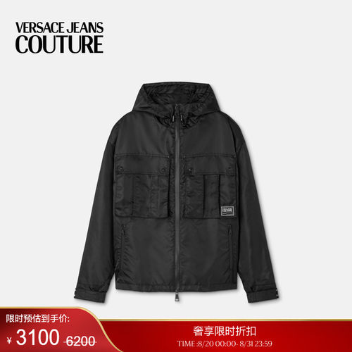 【季末优惠】VERSACE JEANS COUTURE PieceNumberLogo束腰短夹克