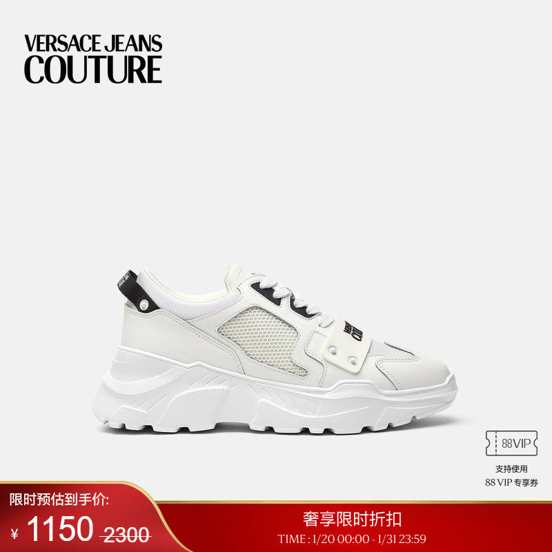 【季末优惠】VERSACE JEANS COUTURE 男士休闲鞋,流行男鞋,时尚休闲鞋,淘宝优惠券,粉丝福利购,淘宝优惠卷