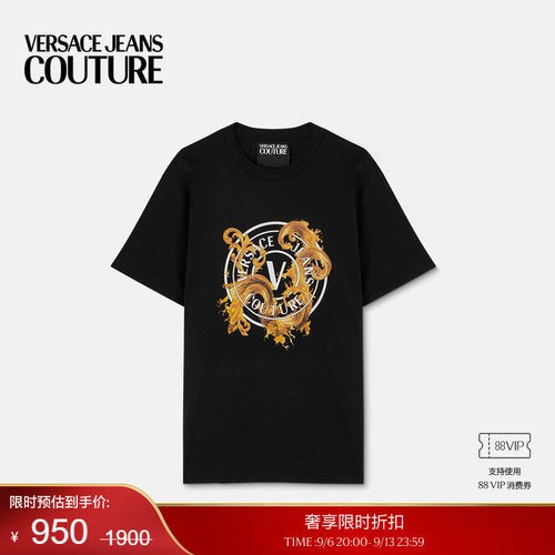 【季末优惠】VERSACE JEANS COUTURE 男士印花棉质平纹针织T恤