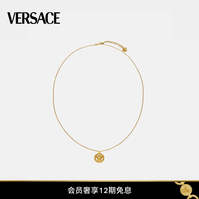 【秀场同款】VERSACE/范思哲 男女同款Medusa '95吊坠项链