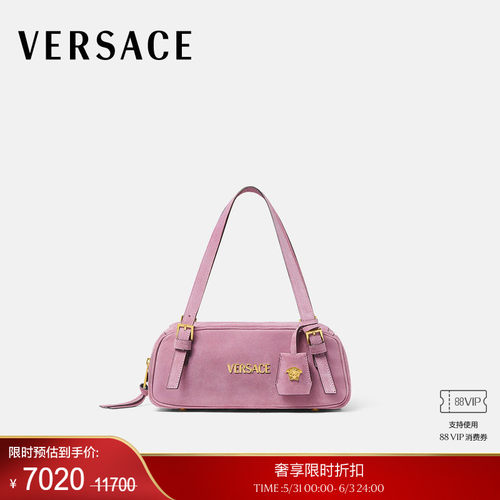 【季末优惠】VERSACE/范思哲 女士Versace Tag绒面革保龄球单肩包