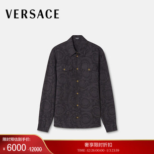 范思哲 男士 VERSACE 末优惠 Barocco提花青年布衬衫 季