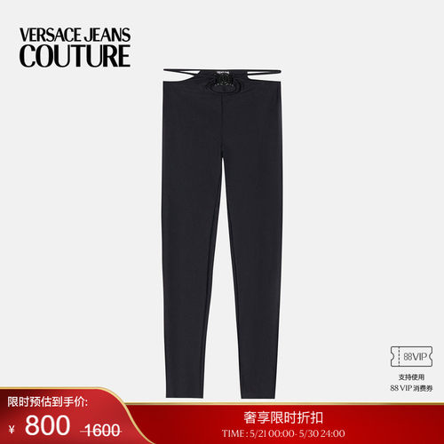 【季末优惠】VERSACE JEANS COUTURE 女士V-Emblem紧身裤