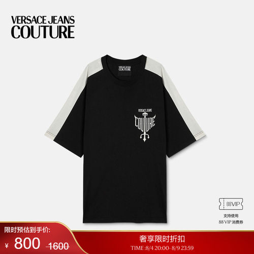 【季末优惠】VERSACE JEANS COUTURE 男士T恤