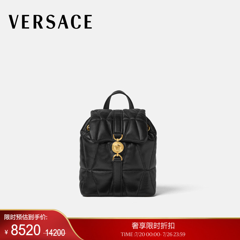 【季末优惠】VERSACE/范思哲 女士Kleio绗缝羊皮革双肩包
