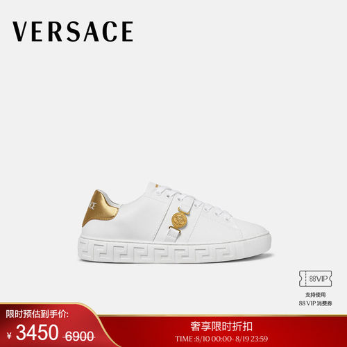 【季末优惠】VERSACE/范思哲 女士休闲鞋