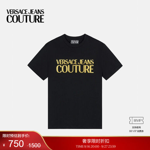 【季末优惠】VERSACE JEANS COUTURE 男士T恤