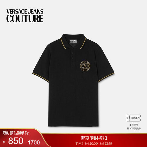 【季末优惠】VERSACE JEANS COUTURE 男士POLO衫
