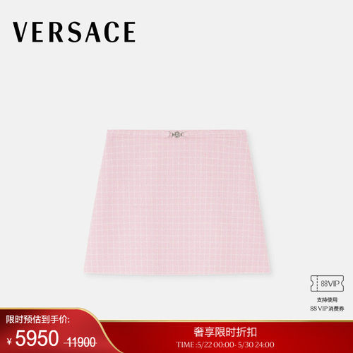 【618首降】VERSACE/范思哲 女士粗花呢A字迷你半身裙