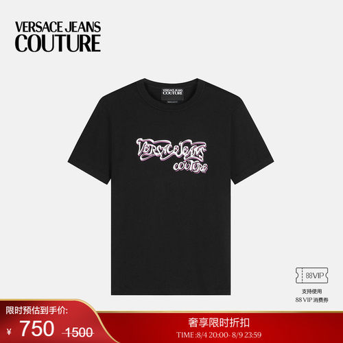 【季末优惠】VERSACE JEANS COUTURE 男士T恤