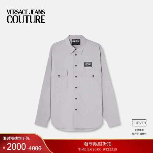 男士衬衫VersaceJeansCouture