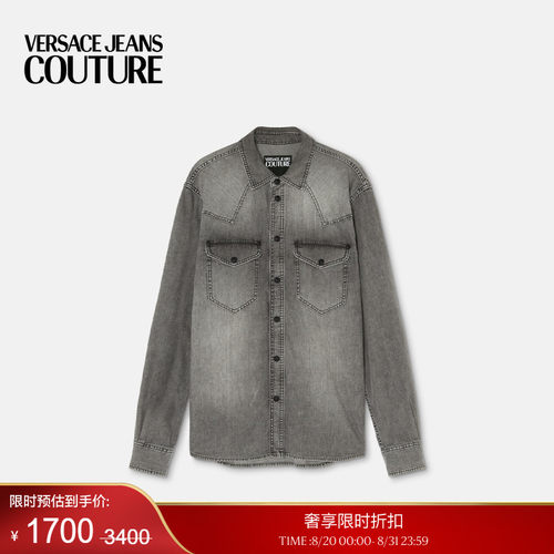【季末优惠】VERSACE JEANS COUTURE 男士Logo丹宁衬衫