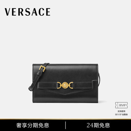 【24期免息】VERSACE/范思哲 女士Medusa '95斜挎包