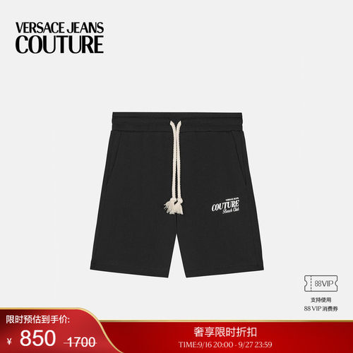 【季末优惠】VERSACE JEANS COUTURE 女士印花棉质平纹针织短裤