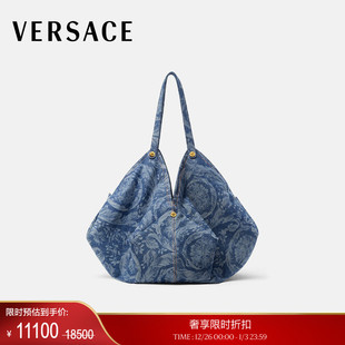 季 Barocco 末优惠 范思哲 Protea丹宁大号单肩包 VERSACE