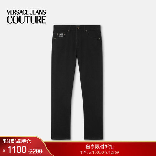 【季末优惠】VERSACE JEANS COUTURE 男士常规版牛仔裤
