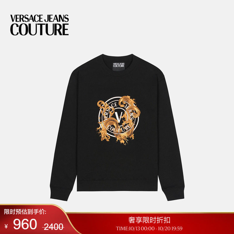 【季末优惠】VERSACE JEANS COUTURE 男士印花棉质平纹针织运动衫