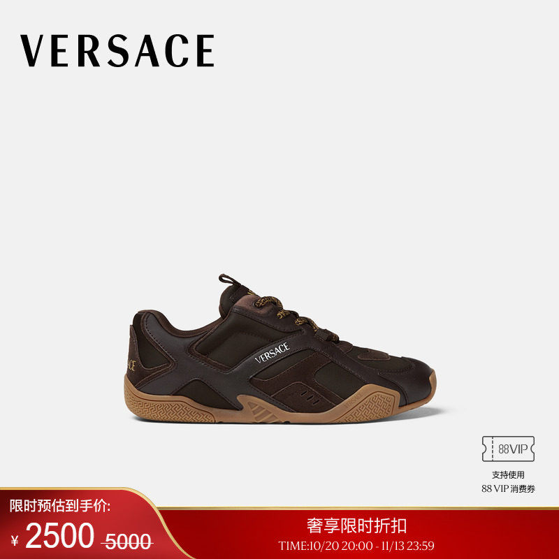 【季末优惠】VERSACE/范思哲 男士Galaxia运动鞋