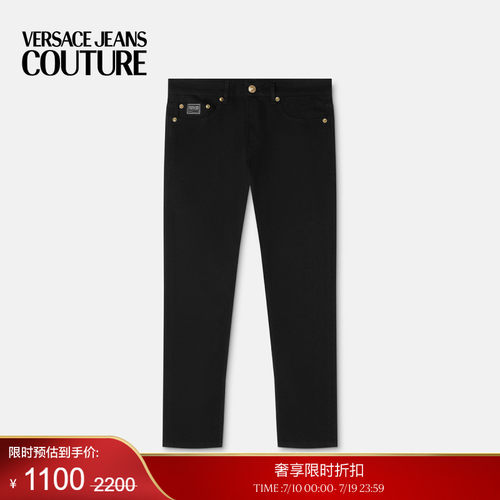 【季末优惠】VERSACE JEANS COUTURE 男士牛仔裤