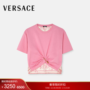 VERSACE 范思哲 Underwater Safety 末优惠 Barocco PinT恤 季