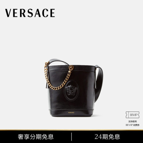 【明星同款】VERSACE/范思哲 男女同款Pivot迷你皮革水桶包