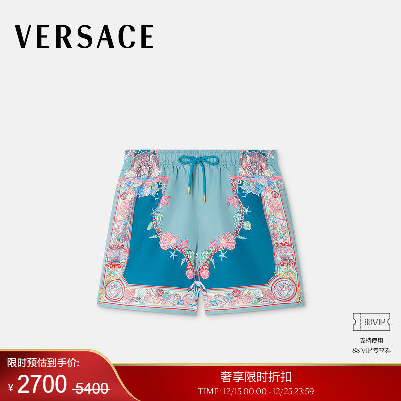 【季末优惠】VERSACE/范思哲 男士Coral Theatre沙滩裤